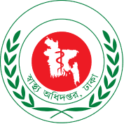 Directorate General of Health Service (DGHS)